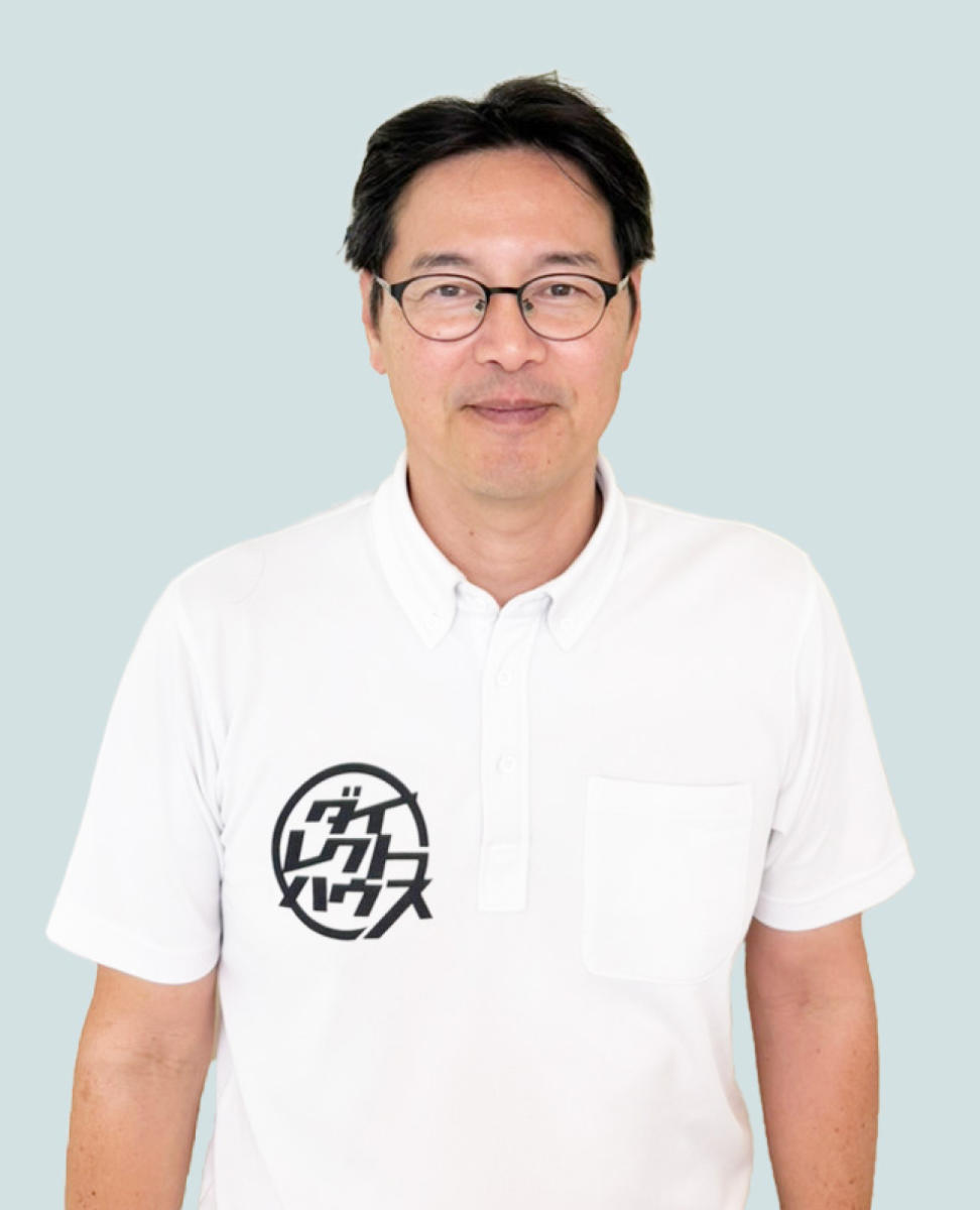 府川 健治