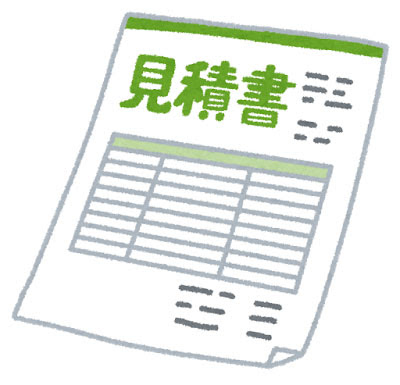 外壁塗装　費用