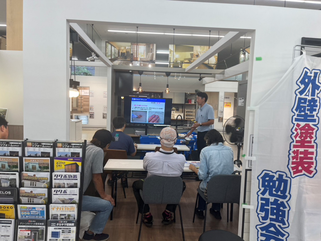 ダイレクトハウス様 塗装勉強会